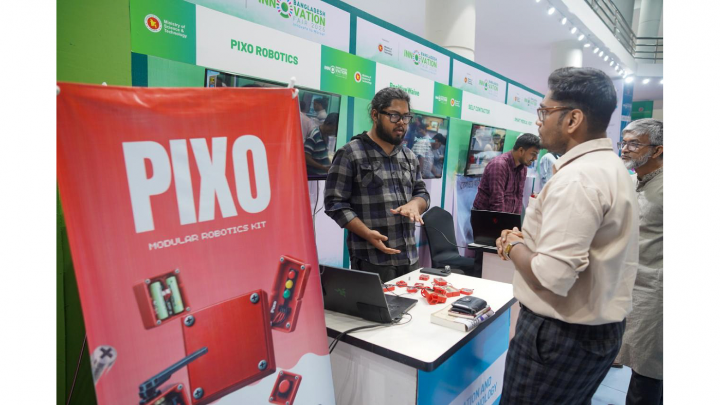 social-bangladesh_innovation_fair_2026-1_16x9