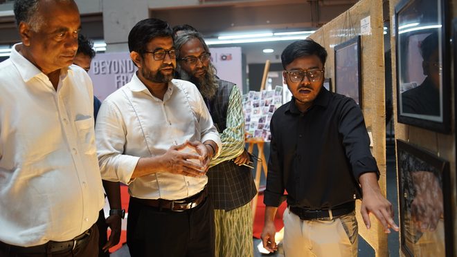 UAP Photo exibition