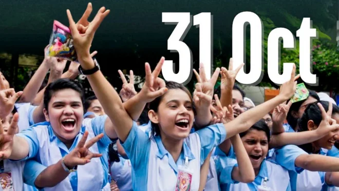 hsc-result