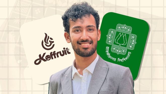 koffruit JU