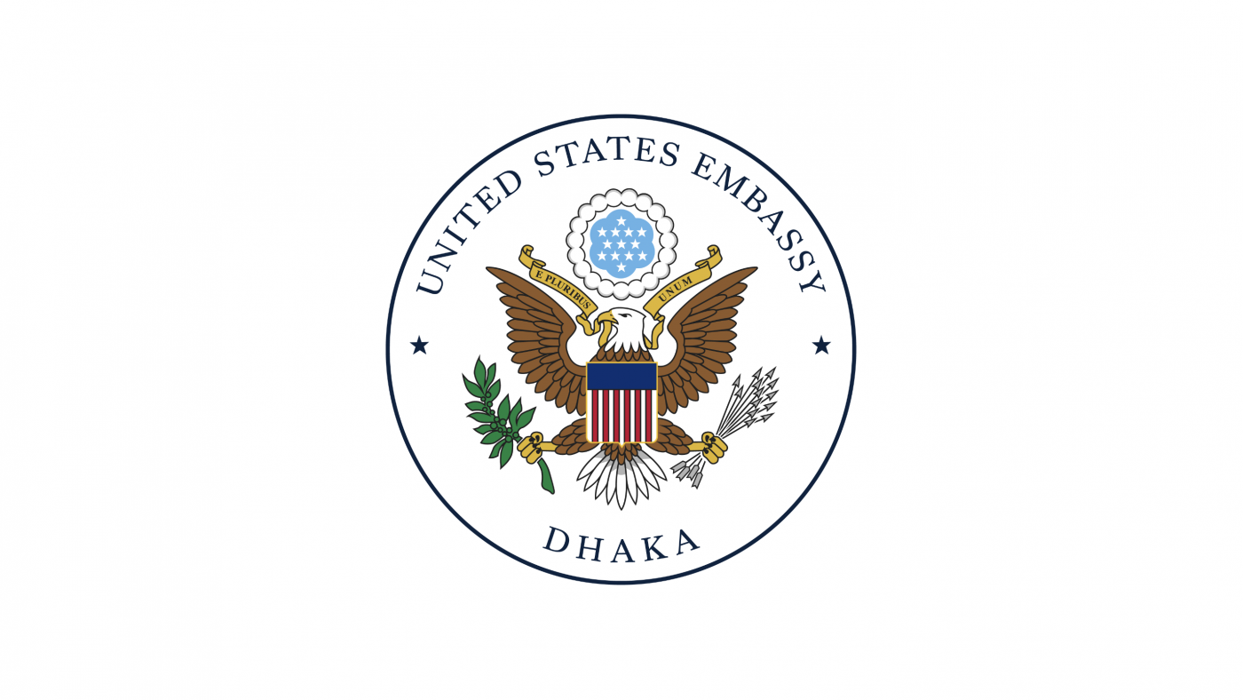 us_embassy